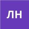 Логунова Нина