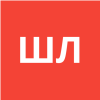 Шурова Лидия