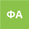 Федотов Артём