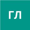 ГУРЬЯНОВА Л.А.