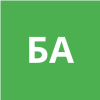 Бермус Александр