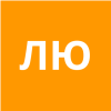 Лобода Юлия Олеговна