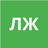 ЛЕ ЖА Х.Х.Ш.
