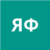 ЯКОВЛЕВ Ф.Л.
