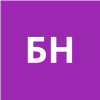 Баркова Наталья Викторовна