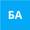 Брыксин Алексей