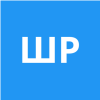 Ширенин Роман