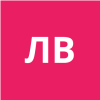 Лебедев Виталий Николаевич