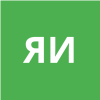 ЯЗЫКОВ И.А.