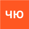Черников Юрий