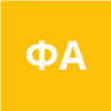 ФИРСОВА АЛЕНА
