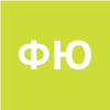 ФЕДОРОВ Ю. В.