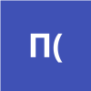 Пешкова (Белогорцева) Христина