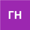 Глушкова Наталья