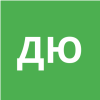 Дудко Юлия