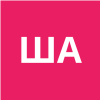 ШАМДИНОВА Асмат