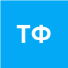 ТРОФИМОВ Федор