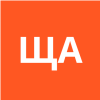 ЩУКИНА Анна