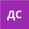 Дзикевич Сергей Анатольевич