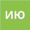 Иголинская Юлия
