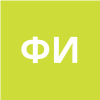 Фарулова Инга