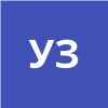 Укурова Зарета