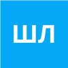 Шаповалова Людмила