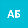 Акунов Борис