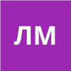 Луганцева М. В.