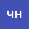Чудакова Наиля