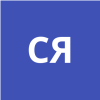 СКОРОХОДОВА Я.