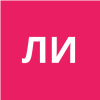 Лукашова Ирина А.