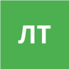ЛЕ Т. Т. Т.