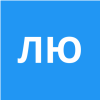 Луценко Юрий