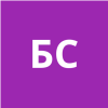 Беломытцев Сергей
