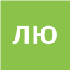 Лещёва Юлия