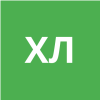 Хабибова Луиза