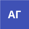 Алексанянц Гайк