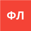 Фикиева Л.
