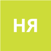 Нил Янг