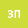 ЗАХАРОВ П.Д.