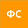 Фалько Сергей