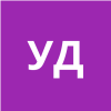 УСАЧЕНКО Диана