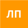 Лодыгина Полина Александровна