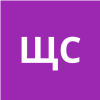 Щава Сергей