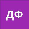 Драчиков Федор