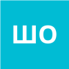 Шеповалова Олеся