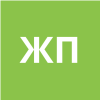 Журавский Павел