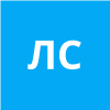Люминарский Станислав Евгеньевич