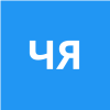 Чехолков Яков